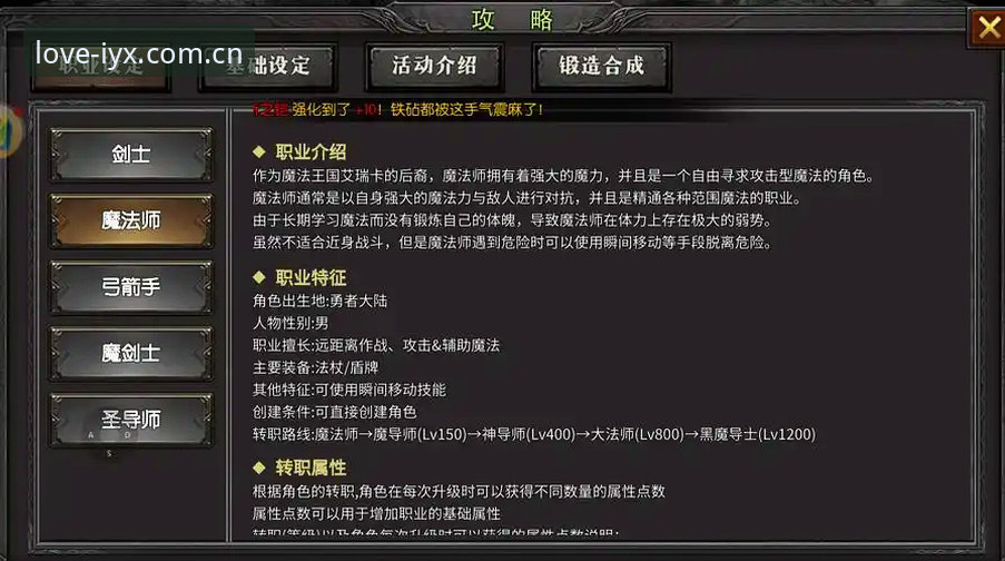 爱游戏赛事数据升级 爱游戏赛事数据升级完整指南:从旧版兼容到新版体验的实用心得