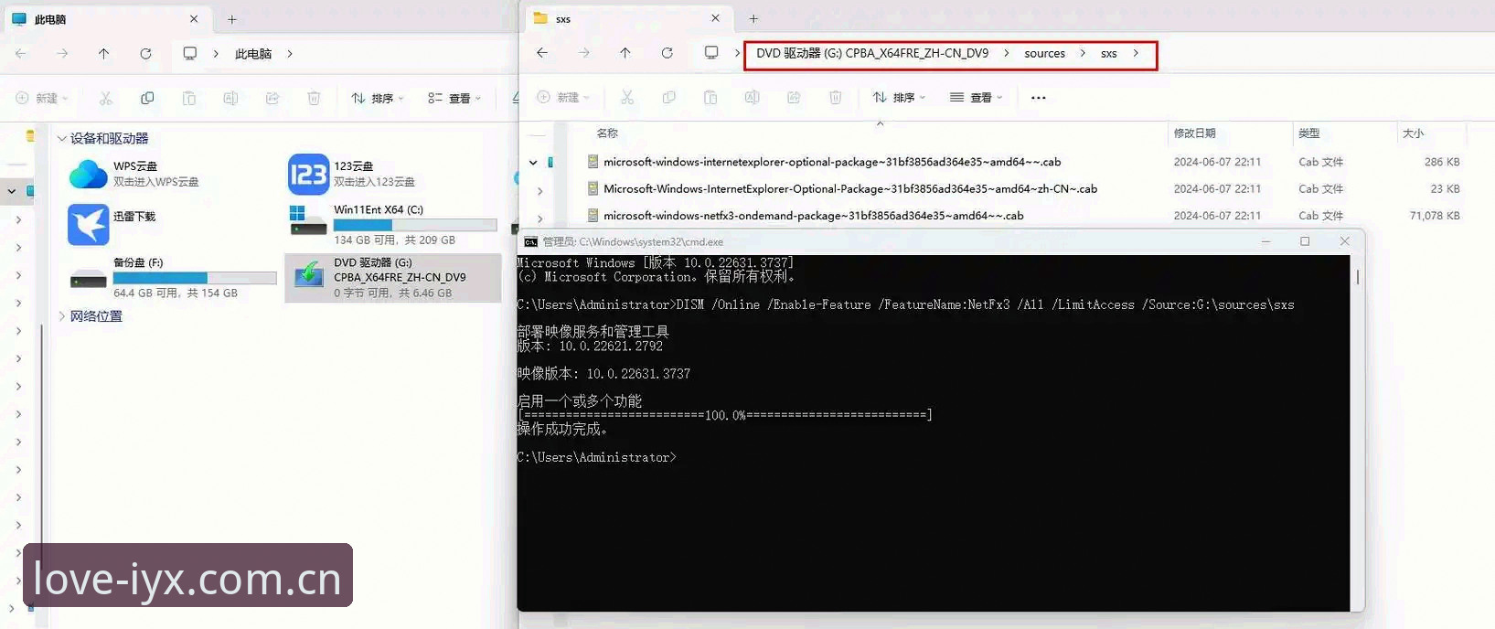 爱游戏赛事数据升级怎么下载 揭秘爱游戏赛事数据升级下载背后的关键步骤