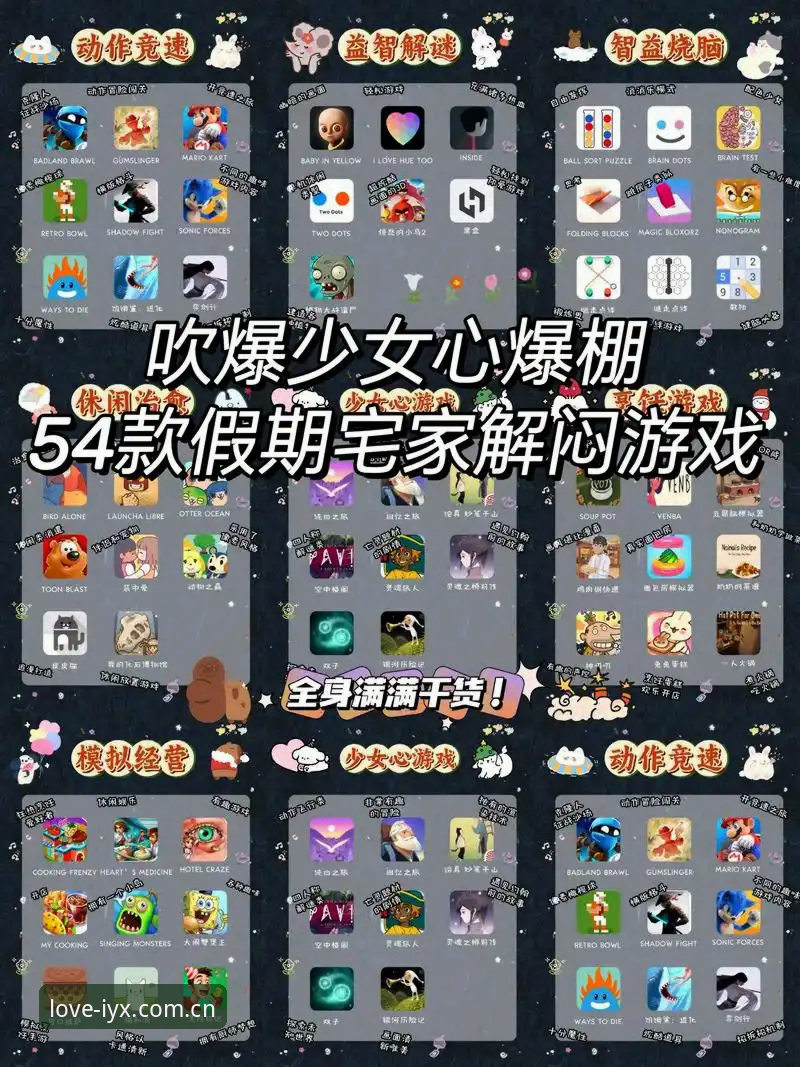 爱游戏APP旧版兼容登录 爱游戏APP旧版兼容登录 vs 2026新版下载:到底该选哪个?一个数据控的理性对比分析