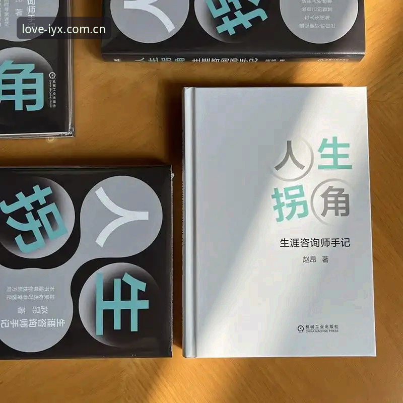 资深用户手记：从爱游戏娱乐追踪埃梅里封神之夜，聊聊那些年我们踩过的安装坑